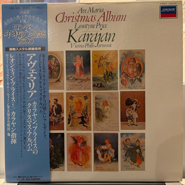 KARAJAN, HERBERT VON ave maria / christmas album｜二手老膠1LP 