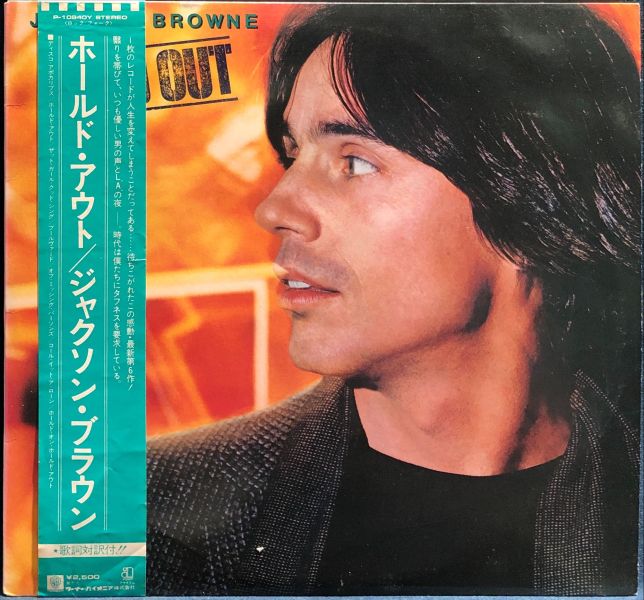 Jackson Browne - Hold Out 二手老膠1LP 