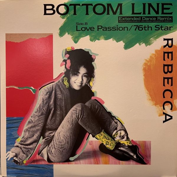 Rebecca - Bottom Line｜二手老膠1LP 