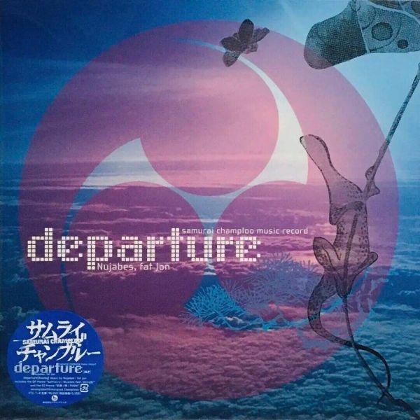 琉球武士瘋雲錄(渾沌武士)"departure" 音樂輯 黑膠2LP 