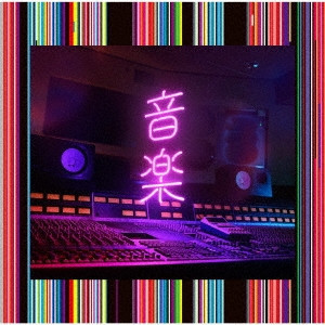東京事変 - 音楽 日版通常盤CD 