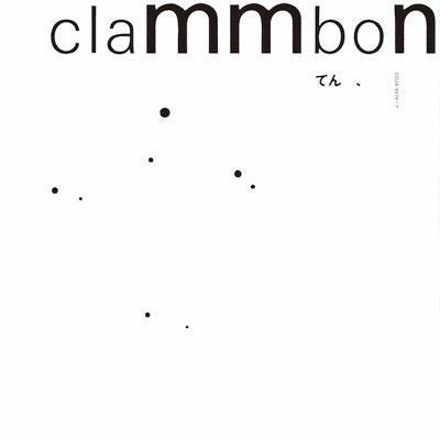 Clammbon - てん、黑膠4LP Clammbon, てん, 日本樂團, J-Pop, Jazz, 日本獨立音樂, 跨界音樂, 日系音樂, 黑膠唱片, 4LP