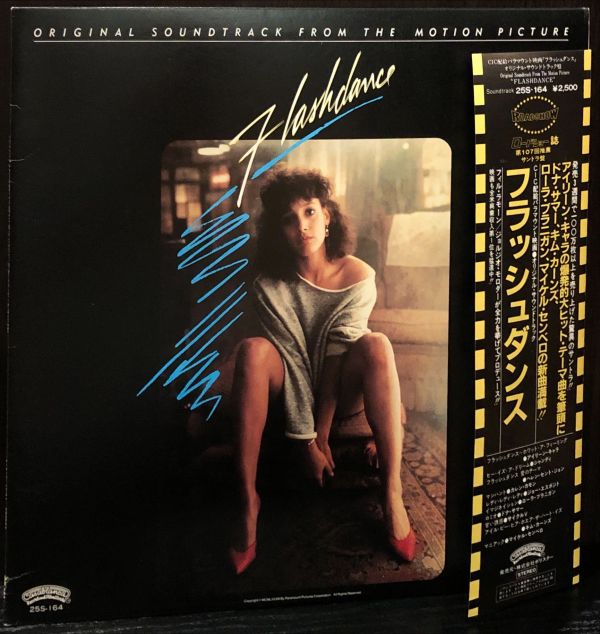Various - Flashdance 閃舞 電影原聲帶 二手老膠1LP 