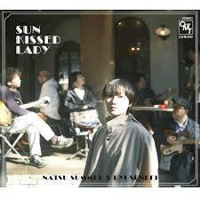 Natsu Summer & 流線形 RYUSENKEI - サン・キスド・レディー Sun Kissed Lady CD 
