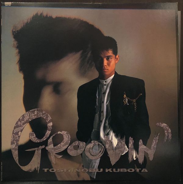 久保田利伸Toshinobu Kubota - Groovin' 二手老膠1LP 