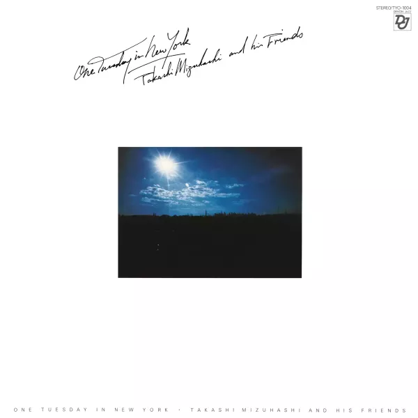 水橋孝 Takashi Mizuhashi, Herbie Hancock - One Tuesday In New York 黑膠1LP 