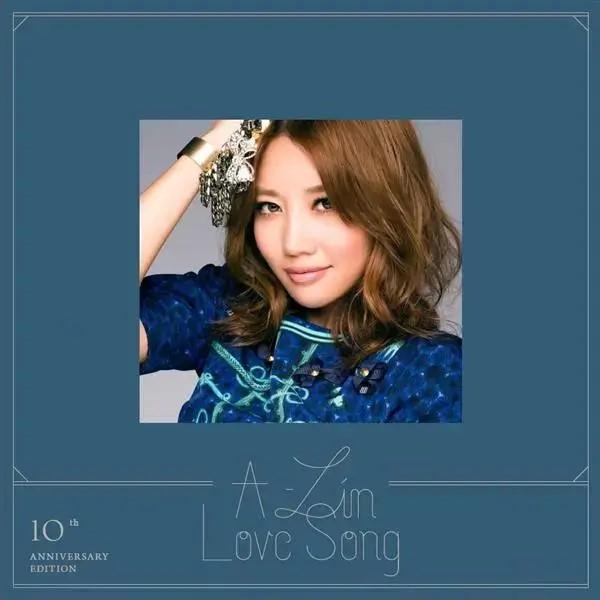 A-Lin - Love Songs 出道十周年情歌精選 限量編號黑膠1LP 