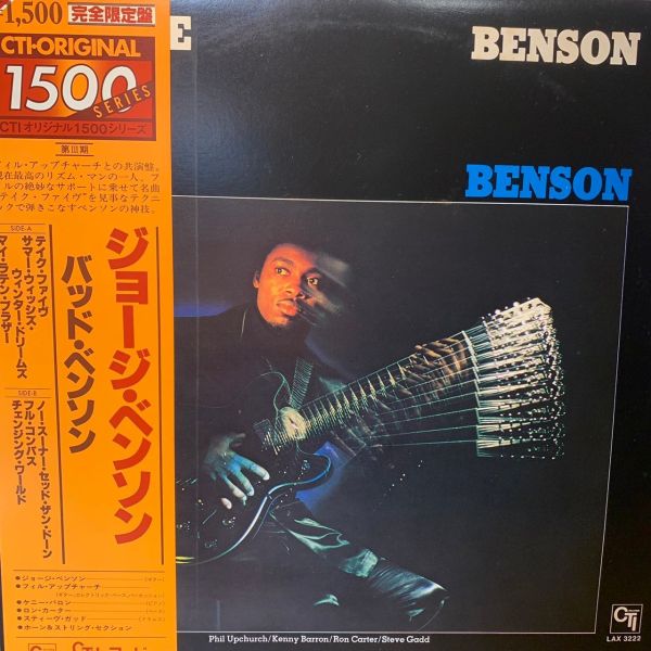 George Benson – Bad Benson | 二手老膠1LP 