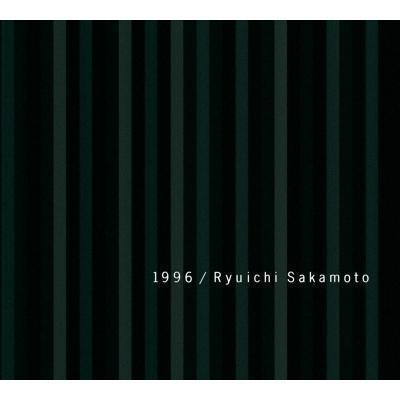 坂本龍一 Ryuichi Sakamoto - 1996 30週年紀念版 <CD> 