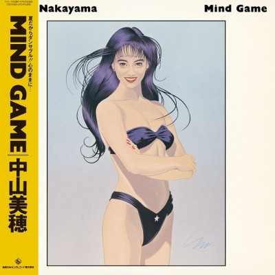 中山美穗 Miho Nakayama - Mind Game 透明彩膠1LP 