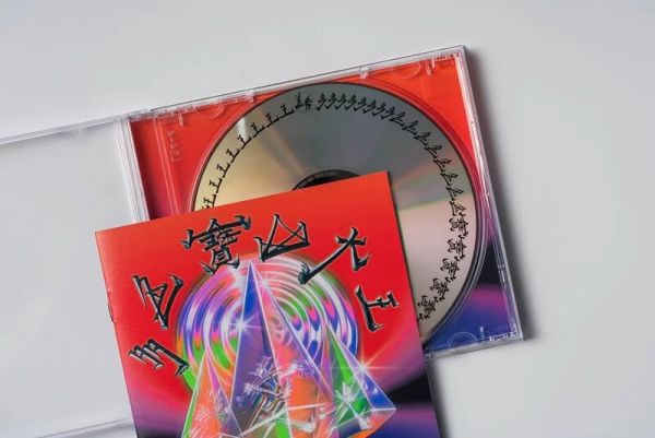 美秀集團 - 多色寶山大王 專輯平裝版 CD 