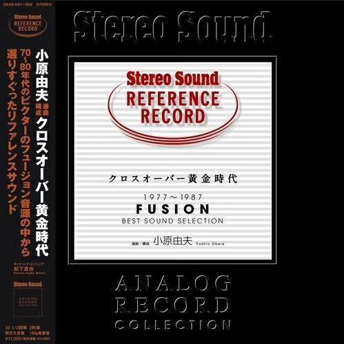 小原由夫 - Crossover Golden Age 黄金時代 Fusion 1977-1987 發燒黑膠2LP Crossover Golden Age 黑膠,黄金時代 Fusion 黑膠,Crossover Golden Age 1977-1987 黑膠,小原由夫 黑膠