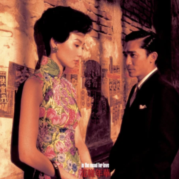 王家衛《花樣年華》電影原聲帶 OST 180g重量彩膠 1LP【完全生產限定盤】 花樣年華 黑膠,花樣年華 OST,花樣年華 原聲帶,王家衛 電影原聲帶,Nat King Cole 黑膠
