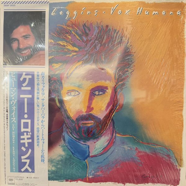 Kenny Loggins - Vox Humana｜二手老膠1LP Kenny Loggins 黑膠、Kenny Loggins Vox Humana 黑膠、Kenny Loggins 二手黑膠