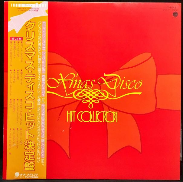 Various - X'mas Disco Hit Collection 二手老膠1LP 
