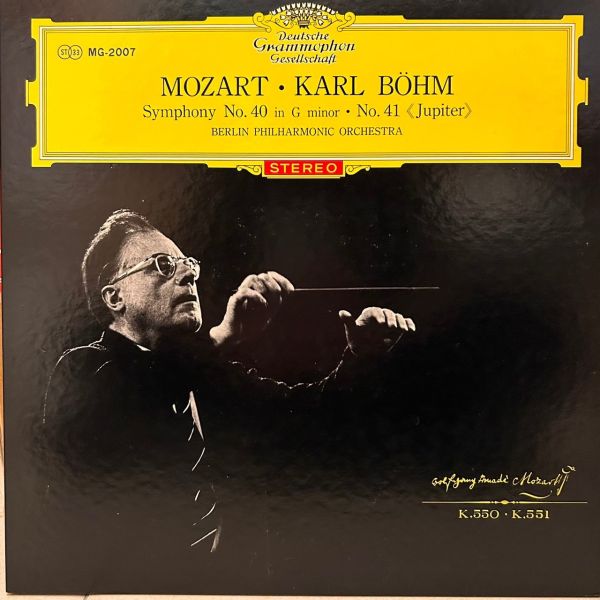 Karl Böhm 貝姆／柏林愛樂 - 莫札特／G小調第40號交響曲、41號交響曲《朱彼得》二手老膠1LP 