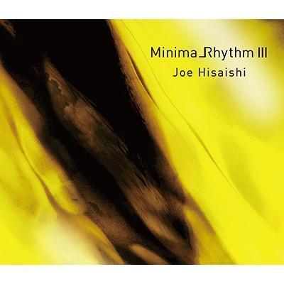 久石譲 - Minima Rhythm III ミニマリズム 3 CD haruka nakamura Nujabes PRAY Reflections LP, haruka nakamura Nujabes PRAY Reflections album, haruka nakamura Nujabes PRAY Reflections專輯
