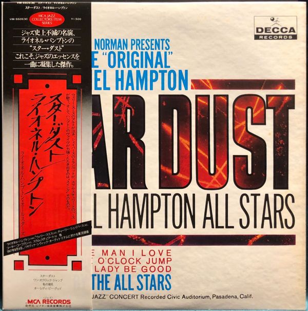 Lionel Hampton, Lionel Hampton All Stars - The "Just Jazz" Concert 二手老膠1LP 