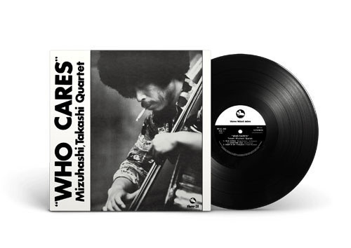 水橋孝 - WHO CARES 黑膠1LP 