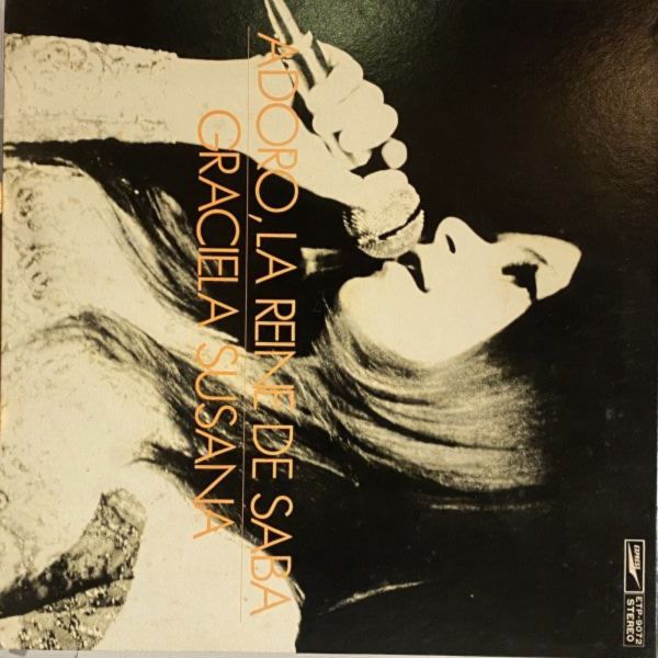 Graciela Susana = グラシェラ・スサーナ – Adoro, La Reine De Saba アドロ・サバの女王  二手老膠1LP 