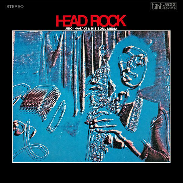 稲垣次郎とソウル・メディア Jiro Inagaki ＆ Soul Media - Head Rock 透明紅膠1LP 