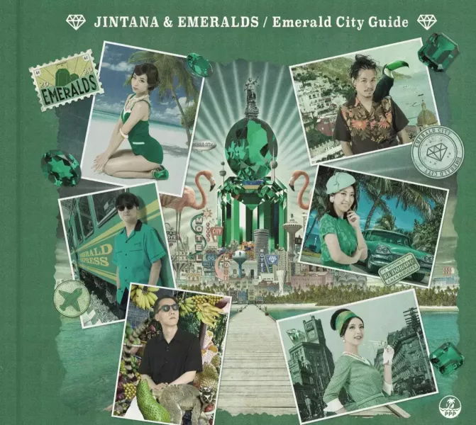 Jintana & Emeralds - Emerald City Guide 黑膠1LP 