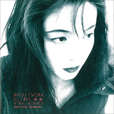 POiSON GiRL FRiEND - MELTING MOMENT 黑膠1LP 