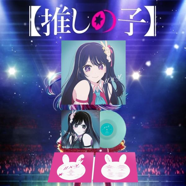 YOASOBI - Idol アイドル 12"彩膠1EP YOASOBI全新黑膠, YOASOBI全新彩膠, YOASOBI全新彩膠唱片, YOASOBI全新黑膠唱片, アイド黑膠, アイド唱片