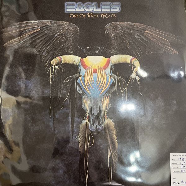 Eagles – One Of These Nights | 二手老膠1LP 