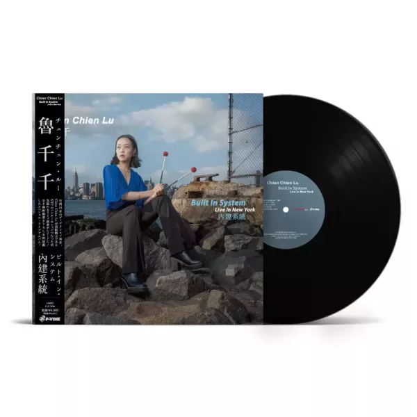 魯千千 - Built In System Live In New York 黑膠1LP 