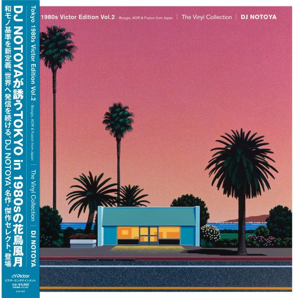 DJ NOTOYA - Tokyo 1980s Victor Edition Vol.2 (The Vinyl Collection) Boogie, AOR & Fusion from Japan 黑膠(1LP) 