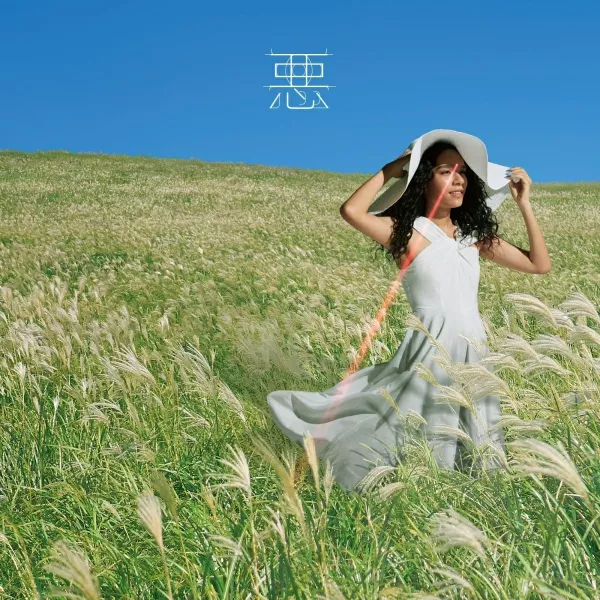 女王蜂 - 惡 日版CD 