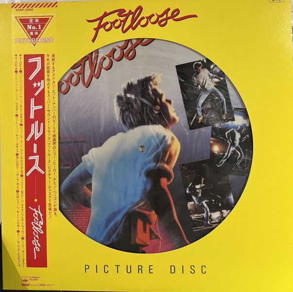 Various - Footloose (Original Motion Picture Soundtrack) 二手老膠1LP(圖片膠) 