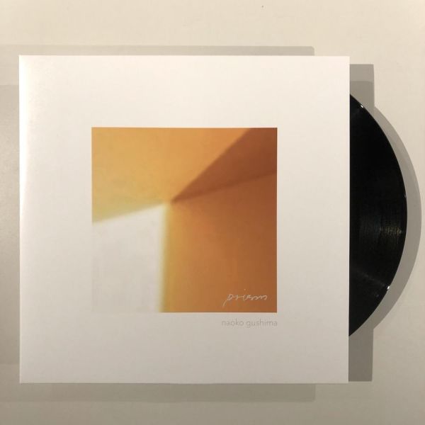 具島直子 Naoko Gushima - Prism 黑膠1LP 