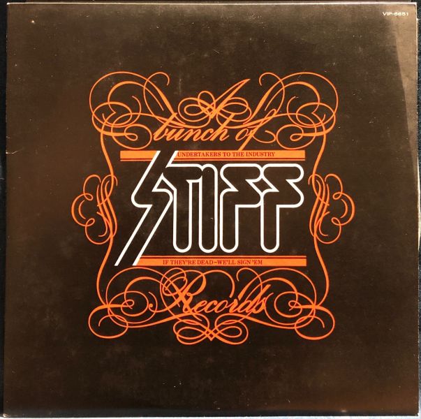 Various - A Bunch Of Stiff Records 二手老膠1LP 