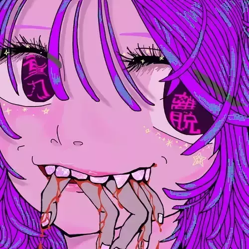 ZINCHIKU RANDAN 人畜乱弾 - 重力離脱 / たんぽぽ憎い 7吋黑膠1EP 