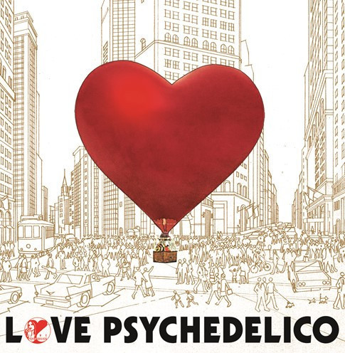 愛的魔幻 LOVE PSYCHEDELICO - GOLDEN GRAPEFRUIT 黑膠1LP 愛的魔幻LP, 愛的魔幻album, 愛的魔幻專輯, LOVE PSYCHEDELICO GOLDEN GRAPEFRUIT LP, LOVE PSYCHEDELICO GOLDEN GRAPEFRUIT album, LOVE PSYCHEDELICO GOLDEN GRAPEFRUIT專輯