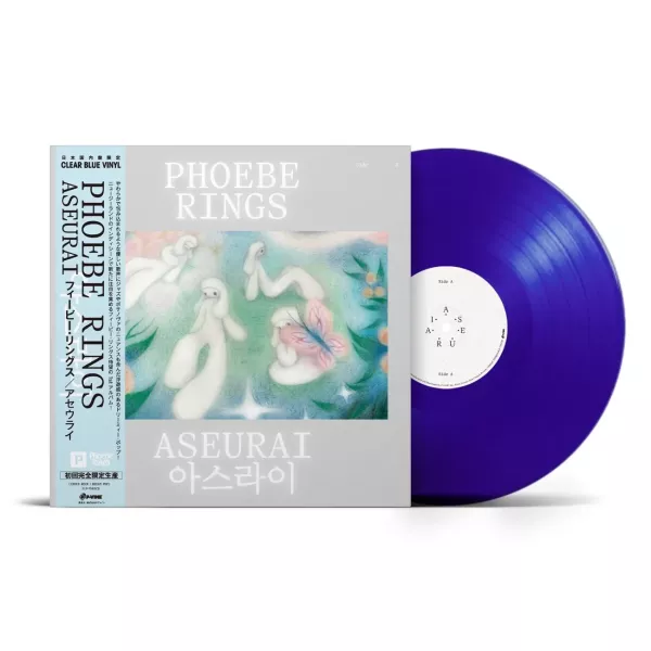 PHOEBE RINGS - Aseurai 藍色彩膠1LP 