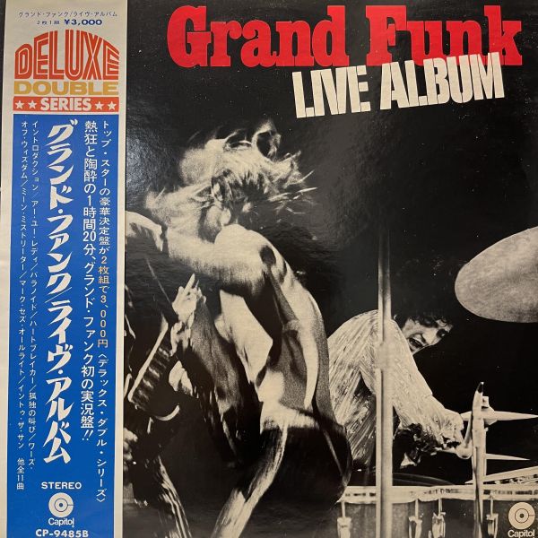 Grand Funk - Live Album｜二手老膠 2LP 