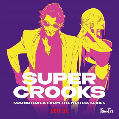 TOWA TEI テイ・トウワ - SUPER CROOKS 黑膠1LP 