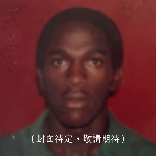 Daniel Caesar - Son of Spergy 黑膠1LP 