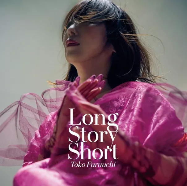 古內東子 Furuuchi Toko - Long Story Short 完全生產限定黑膠1LP 