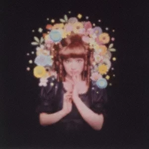 椎名林檎 Sheena Ringo - 勝訴 CD 