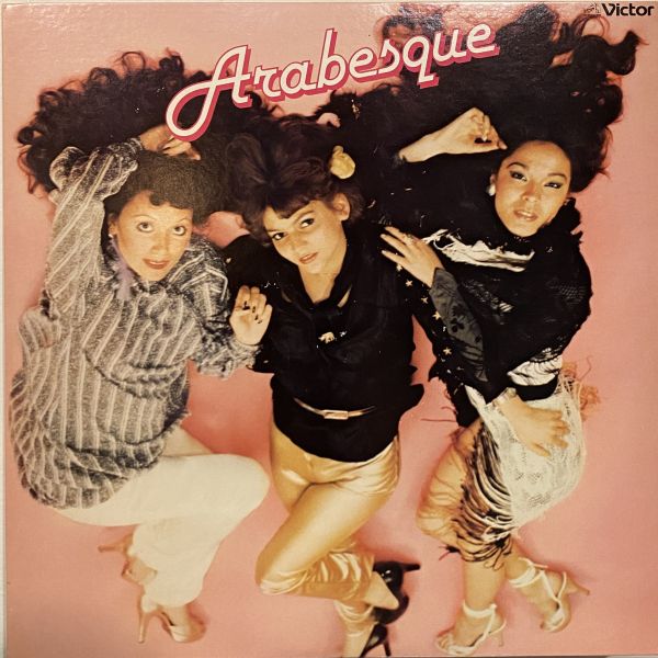 Arabesque - Arabesque 二手老膠1LP 