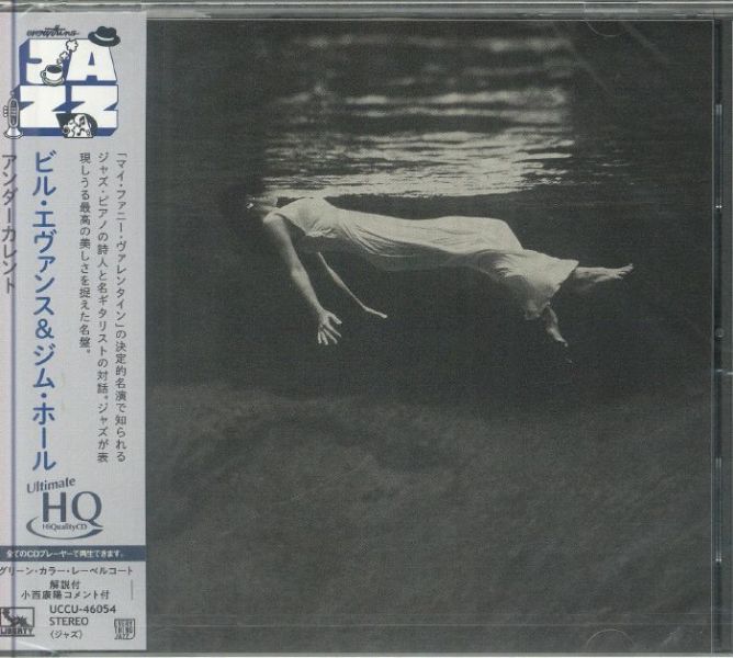 Bill Evans, Jim Hall - Undercurrent (UHQCD)1CD 