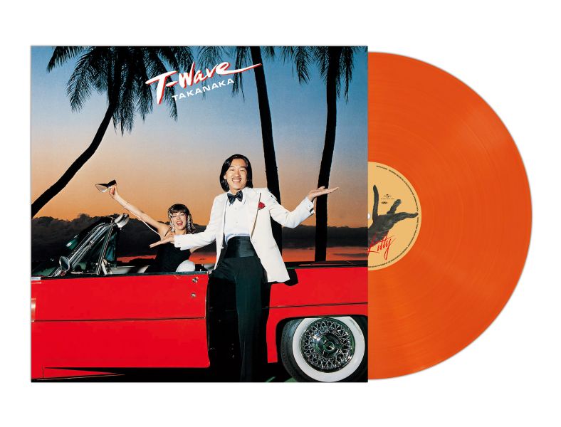 高中正義 - T-WAVE 透明橘色彩膠1LP 
