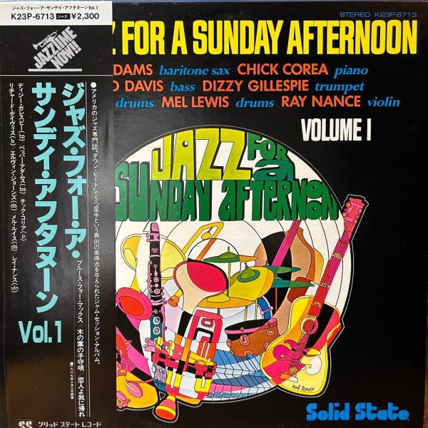 Various – Jazz For A Sunday Afternoon Volume 1 | 二手老膠1LP 