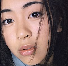 宇多田光 Utada Hikaru - First Love CD 