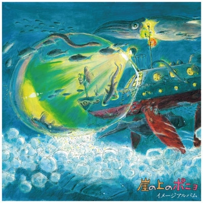 久石讓 Joe Hisaishi - 崖上的波妞 印象歌曲 黑膠1LP 久石讓LP, 久石讓album, 久石讓專輯, Joe Hisaishi LP, Joe Hisaishi album, 崖上的波妞LP, 崖上的波妞 album, 崖上的波妞專輯