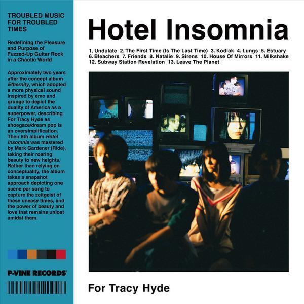 For Tracy Hyde - Hotel Insomnia CD 